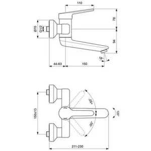 Ideal Standard Wand-Waschtischarmatur Ceraplus 2, 500 X 194-213mm, Chrom, BC115AA 6