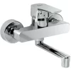 Ideal Standard CeraPlan III, Wand-Waschtischarmatur, Chrom 10