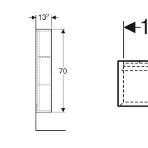 Geberit ICon – Seitenschrank, 225x700x132 Mm, Offen, Weiß Glänzend 502.320.01.1 6